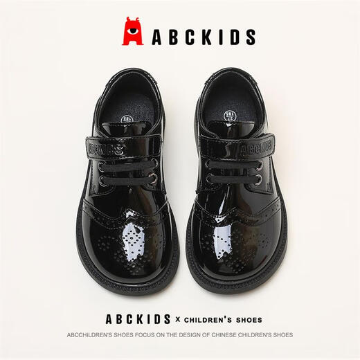 ABC KIDS children's shoes 2025 spring and autumn new fashion leather shoes children's glossy host boys and girls casual performance shoes black size 30 inner length about 20cm