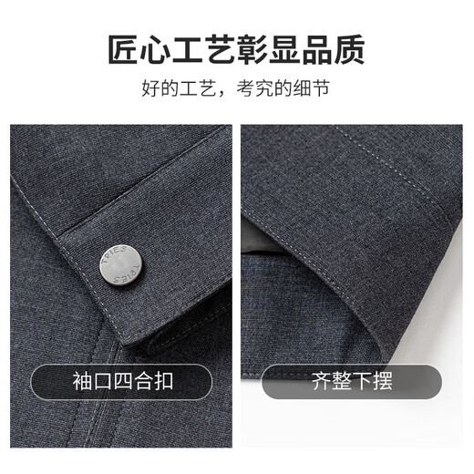 才子夹克男士秋季外套工装纯色翻领商务上衣单茄克衫东方简奢风
