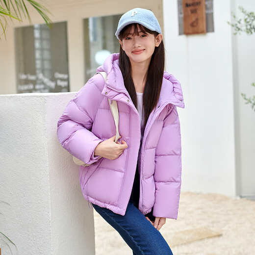 Tambor Winter Down Jacket for Women Fashion Fashion Trendy Veste en vrac TD237370 Gentleman Powder M (160)