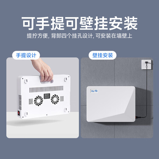 Car safety examination room factory office anti-cheating instrument signal isolation device conference room anti-leak security equipment A101