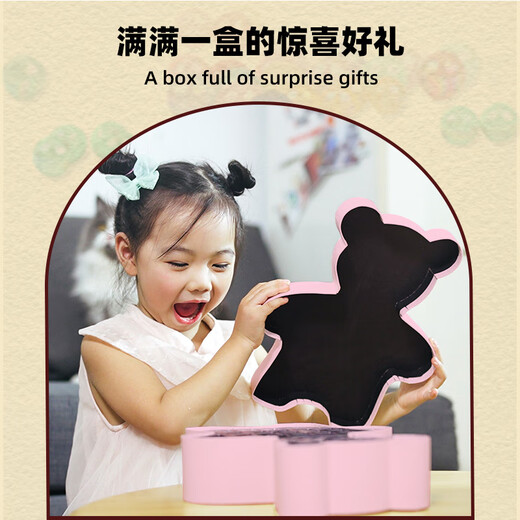 奥贝比（AOBEIBY）小熊礼盒琉璃串珠手链DIY女孩子6-10岁7-14儿童新年生日礼物12-15