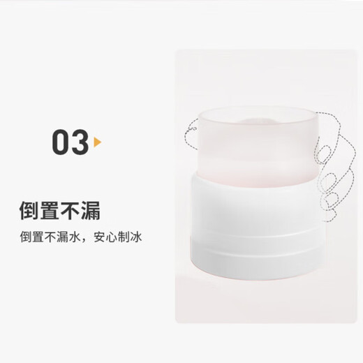 Dimple food-grade ice ball mold ice maker whiskey frozen ice cube spherical model silicone artifact household