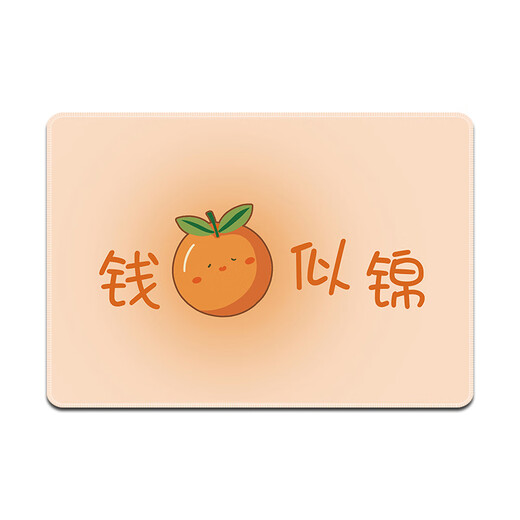 
Three-color cat fresh fruit simple, high-quality, good-looking, versatile, customizable mouse mat fun 11762 Happy Berry Full 37 cm x 25 cm x 3 mm