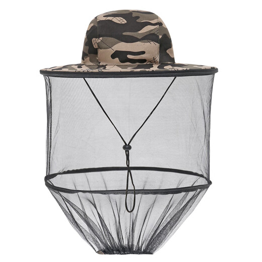 MDUG Outdoor Anti-mosquito Hat Men's Fishing Hat Covers Face Sunscreen Breathable Mesh Mask Night Fishing Anti-Insect Hat Beekeeping Anti-Bee Hat Gray Color One Size