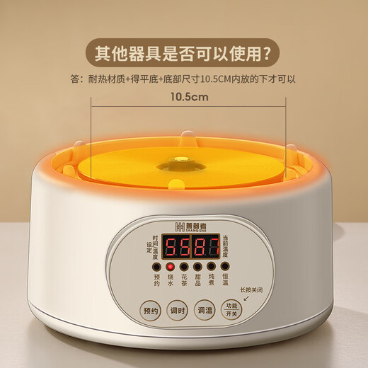 Multifunctional health kettle, all-glass tea kettle, kettle, baby-specific constant temperature kettle, electric kettle, one-piece flower tea kettle, small 2024 new tea kettle, 1.5L constant temperature model (adjustable temperature)