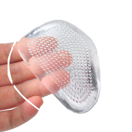 Simei silicone forefoot pad high heel insole half size insole women's high heels inside anti-slip pad summer transparent silicone insole [dispensing non-slip style] forefoot pad (2 pairs) easy to travel, anti-top foot, not easy to slip
