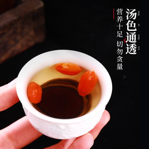 半山农 鹿茸5克*4袋 特选鹿茸粉片血片男性滋补泡酒药材 送长辈健康礼品