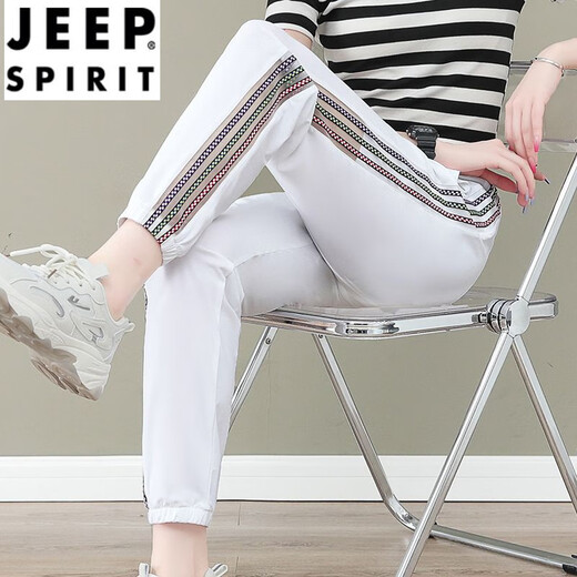 JEEP SPIRIT冰丝女裤子夏季2024新款女士运动休闲裤薄款速干束脚哈伦裤 5633-6#深灰 673/灰色 L 建议95-110斤