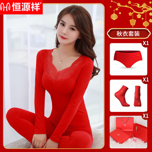 Hengyuanxiang (hengyuanxiang) red zodiac year autumn clothes and long pants suit for women and men for marriage, plus velvet red horse year warm body underwear 9906 red female L 80-110 Jin Jin equals 0.5 kg