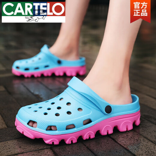 Cartelo Sandales de taille extra-large pour les chaussures de trous à double usage à double usage d'été et non glip