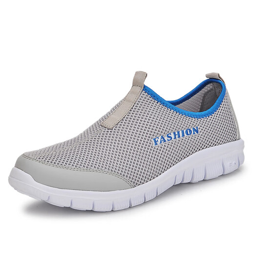 
Jagroy summer casual shoes without laces for women, one foot, lap-free mesh shoes, mesh breathable sports shoes 687 men's dark gray 43