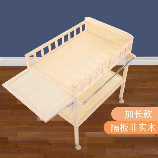 
Bei Happy Solid Wood Diaper Table Baby Care Table Massage and Bathroom Baby Crib Change Table Solid Wood Extended Style + Crown Niu Niu Care Mat