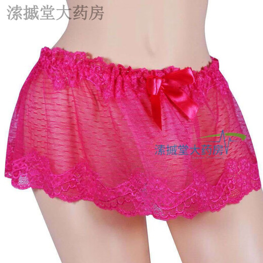 Young men's sexy Japanese large size lace thong men's sexy transparent skirt panties tempting transvestite gay g365 (white) one size
