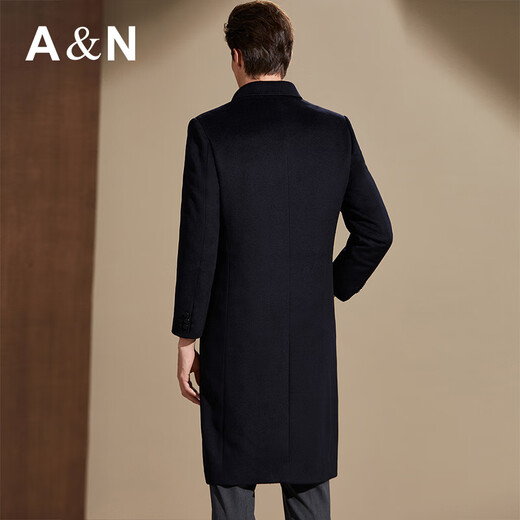 Antonio Cashmere & Sheep Wool & Removable Down Liner Brand Men's Long Over-the-Knee Coat Autumn Jacket
