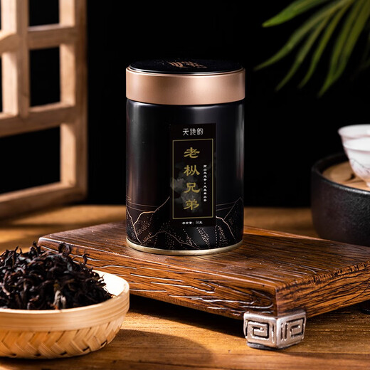 天池1392茶叶凤凰潮州单枞茶 老枞兄弟 芝兰香 有机高山单丛茶罐装50g