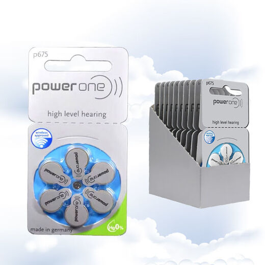 Original powerone battery P13P675P312P10 Phonak Oticon hearing aid battery P312- 60 tablets gift 3 choose 1 original imported from Germany - latest date