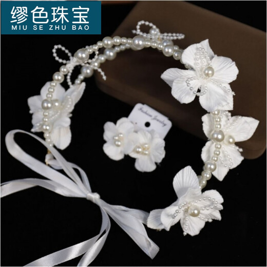 MiU Se new style bridal hair accessories Korean lace imitation pearl handmade beaded headdress wedding dress accessories studio accessories pearl flower headband earrings (ear clip A15-102