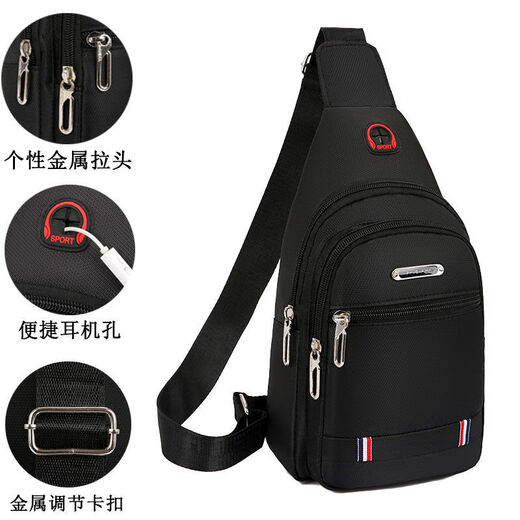 Bolso de cofre de canguro fresco bolso para hombres de un solo hombro
