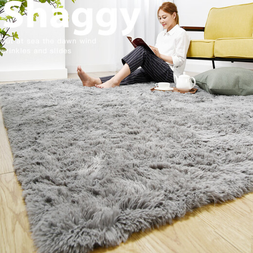 foojo Fuju carpet thickened velvet living room sofa coffee table bedroom bedside mat 140*200cm smoke gray