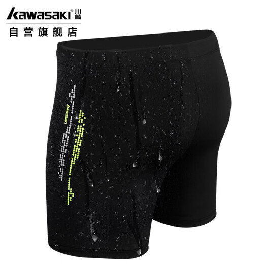 KAWASAKI swimming trunks men's boxer swimwear anti-embarrassing quick-drying hydrophobic swimming trunks anti-chlorine U1007 black XL