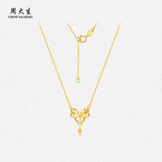 Chow Tai Sang 18K Gold Elegant Bow Pendant Fugitive Princess Butterfly Necklace for Girlfriend Birthday Gift Bow Necklace (approx. 2.2g)