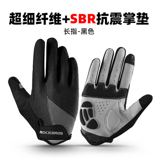 Rock Brothers Cycling Gloves Full Finger Road Mountain Bike Gloves Men's and Women's Spring, Summer and Autumn Touch Screen Long Finger - Black L