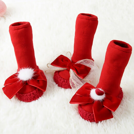 Midur Autumn et hiver bébé fille de protection des pieds de protection des chaussures épaissies de bébé chaude chaussures de bébé arc princesse avec de grosses chaussures de tout-petit de semelle douce rouge (chaussures de chaussettes rouges) 12 m de longueur intérieure 12cm recommandés pour juin-décembre
