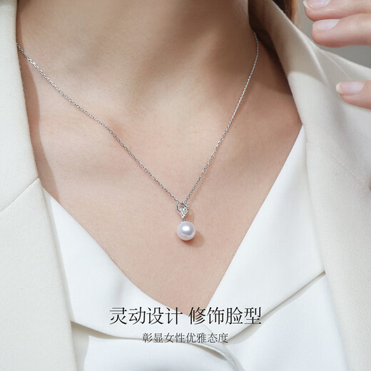 Meluxe 18K gold Akoya seawater pearl pendant single round pearl earrings for women birthday gift for wife pendant 8-8.5mm + diamond total 0.09ct