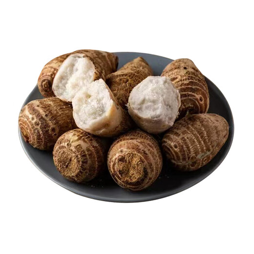 Pinecone Smiling Milk Taro 30g-90g Net weight 3Jin Jin is equal to 0.5kg Directly from the source of No. 1 Member Store