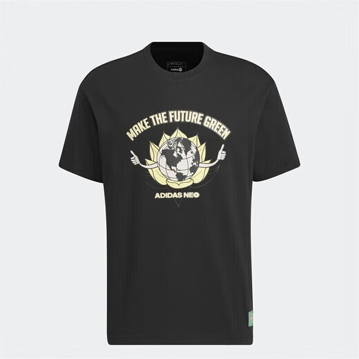Adidas (adidas) T-shirt à cou rond à manches à manches courtes décontractées sur les hommes Summer Ia6850