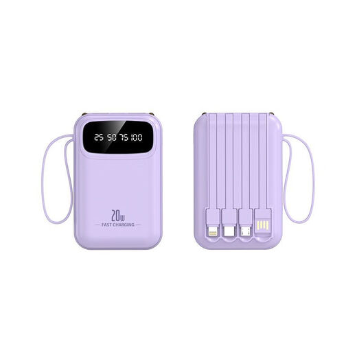AIYU wird mit einer 4-Zeilen-Power Bank 5000 mA ausgekommen und für Apple Android Xiaomi Huawei Vivoppo Mobiltelefon [mit selbstverbundenem Kabel Sky Blue] Top-End-Ladegeschwindigkeit 3888 5000 Ma geeignet