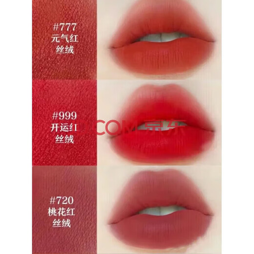 Dior lipstick sample gift box set mini five-piece set 999#760 medium sample 840 birthday gift box Year of the Snake five-piece set 999+720+777+772+888