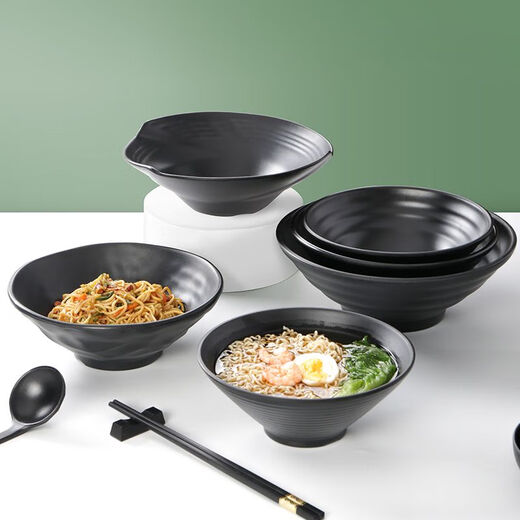 Yonghuanmide Nouilles de table de table imitation porcelaine en plastique nouilles d'escargot en plastique nouilles de riz nouilles de soupe bol maocai grand bol noir bol chaud épicé 1105 Promotion de temps limité
