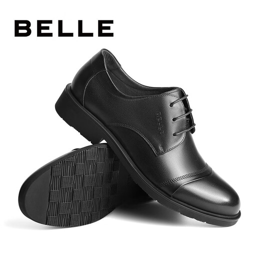 Belle Commuting Business Leather Shoes Men's Autumn Genuine Leather Derby Shoes Commuting Formal Shoes 3UX01CM5 Pre-sale Black-3UX01 41 (255mm)