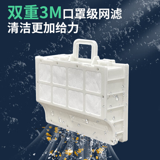 Monitok swimming pool sewage suction machine pool bottom fully automatic vacuum cleaner cleaning robot water turtle bottom cleaning artifact underwater XL0703 plug-in 17-meter line