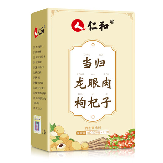 Renhe Angelica Longan Fleisch Wolfberry 150g (10g*15 Pack) Angelica Longan Wolfberry Longan Fleisch Wolfberry