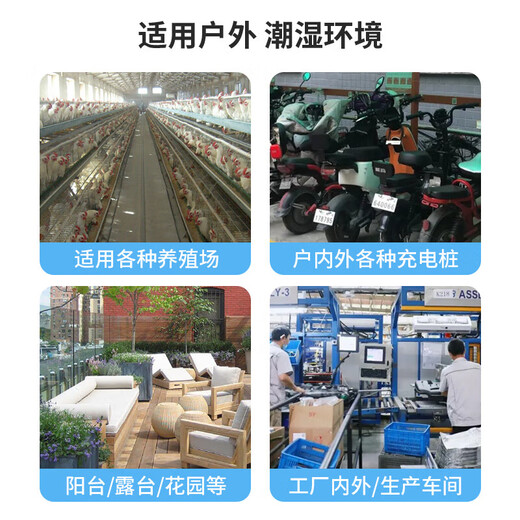 International Electrician (FDD) 86 type outdoor waterproof socket dual-in-one surface-mounted power switch outdoor rainstorm-proof five-hole socket waterproof box Surface-mounted five-hole socket waterproof box - with password lock