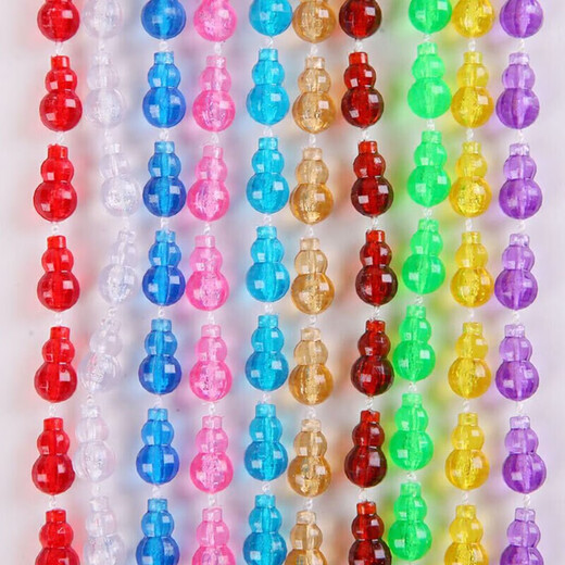 Suku door curtain bead curtain mosquito flies plastic gourd curtain living room partition curtain bead curtain porch bedroom bathroom hanging beads gray customization for other sizes, please contact customer service first