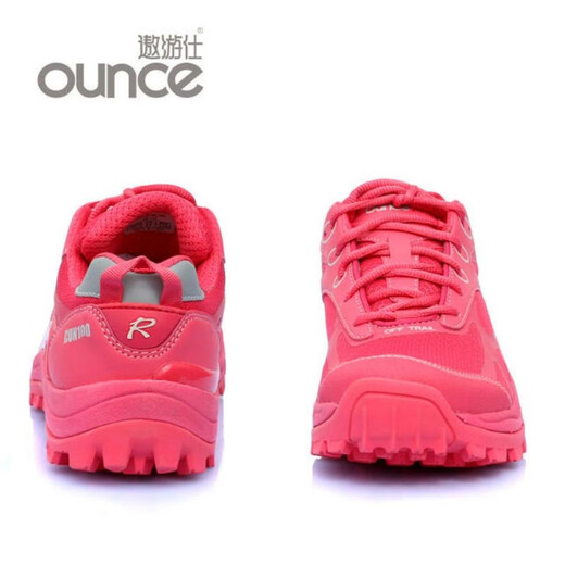 OUNCE R100 cross-country running shoes, outdoor running competition shoes (size is too small, it is recommended to choose one size larger) Blue Mustard 44