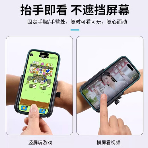 Dizitu driver's wrist mobile phone holder wrist strap strap fixed special equipment hanging wrist bag sports arm sleeve running mobile phone bag (wrist style) mobile phone holder + free armband suitable for 4-7 inches (full screen) mobile phone
