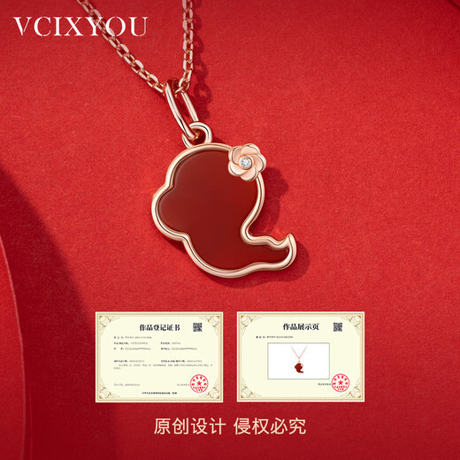 Prodigal Heart 18K Gold Diamond Cute Snake Necklace Zodiac Pendant Practical Heart-shaped Birthday and New Year Gift for Girlfriend Real Diamond 18K Gold Cute Snake Necklace