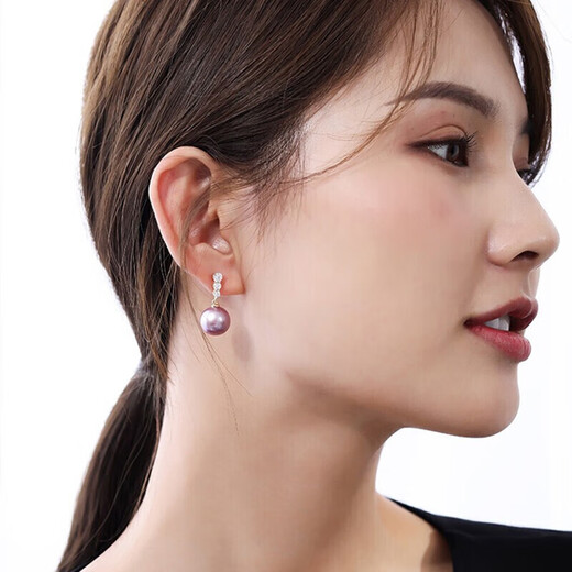 Demi 11-12mm freshwater pearl earrings S925 silver as a birthday gift for girlfriend and wife with certificate