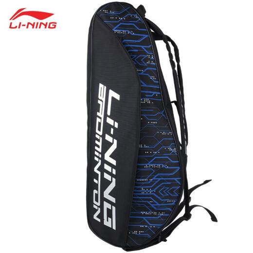 Li Ning (LI-NING) badminton bag large capacity racket bag competition style single and double shoulder sports bag multi-functional racket bag 6-pack ABJP018-1 black popular model