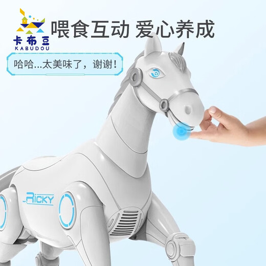 Kabutou juguetes para niños de 3 a 6 años, niños de 6 a 10 años, máquina inteligente, caballo, niños y niñas, regalos de cumpleaños, juguetes de 7 a 13 años, caballo dragón blanco inteligente