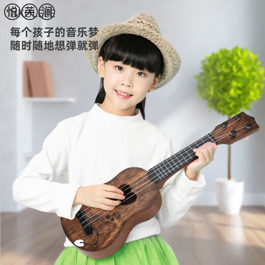 
Xuntu (XUNTU) Ukulele 23-inch male beginner environmentally friendly veneer children's small guitar introduction carbon ukulele red 1 inch 55cm dragon dance national trend (with first-class 17 inch
