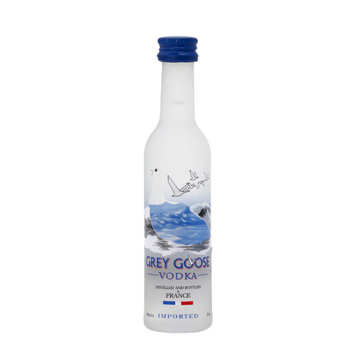 
Yege Bailitian Vodka Whisky Rum Small Bottle Wine Edition Cocktail Convenience Store Bartending French Grey Goose Vodka 50ml*1 Bottle