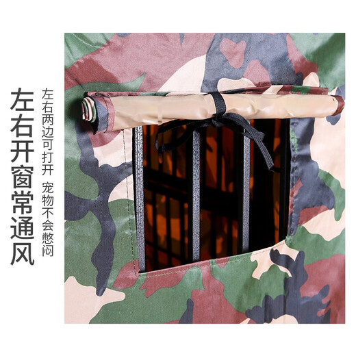 Hanhan pet dog cage, dog cage cover, sunproof, windproof and waterproof pet cage, oxford cloth dog cage, warm tent rain cover, 125 types of front piece/four-sided full-tube dog cage adaptation cover