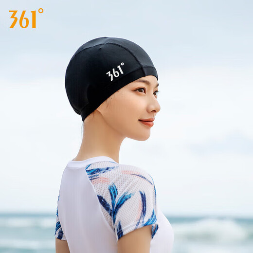 361 swimming caps for men and women, cloth caps, adult swimming caps, comfortable and professional swimming caps for long hair.