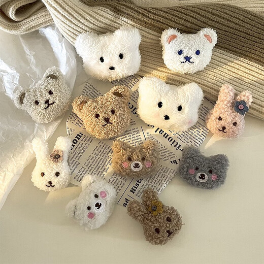 VAN CRUDE ANNORA plush bear brooch men and women cute Japanese doll couple clothes pendant accessories scarf decorative accessories pin fluffy white bear