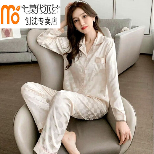 Pyjama modal pour les femmes au printemps et à l'automne à manches longues en soie nouvelle célébrité Internet à la mode sexy costume haut de gamme Home de gamme Modèle mince 829 # Plaid blanc [version de haute qualité] XL (115-130jin [Jin est égal à 0,5 kg]))